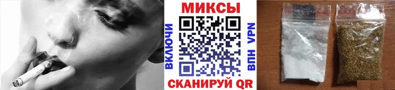 БУТИРАТ бутандиол  Купить где  Вольск 