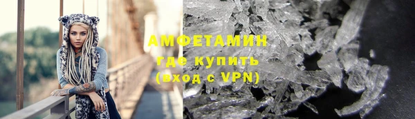 прущая мука Богородицк