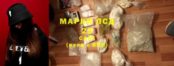 гидропоника Богданович