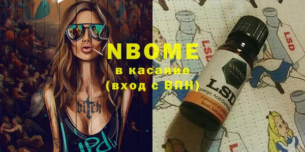 гидропоника Богданович