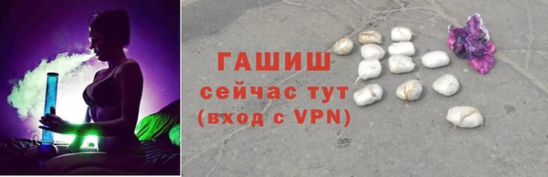 гидропоника Богданович