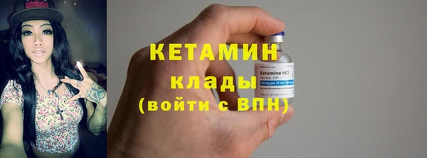 гидропоника Богданович