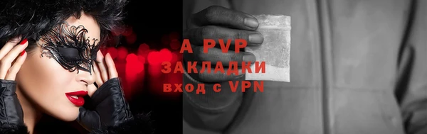 гидропоника Богданович