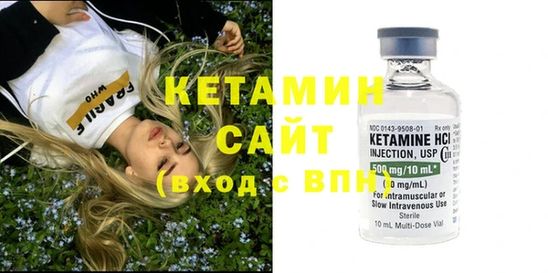 гидропоника Богданович