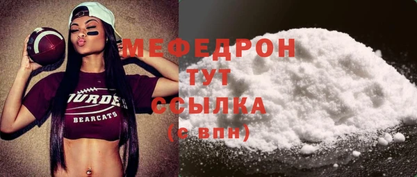 гидропоника Богданович
