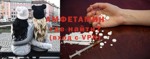 прущая мука Богородицк