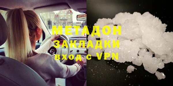 меф Богородск